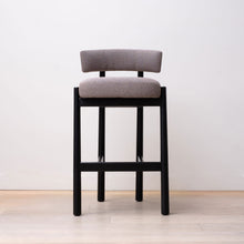 Load image into Gallery viewer, Dalya Barstool - Black Solid Ash